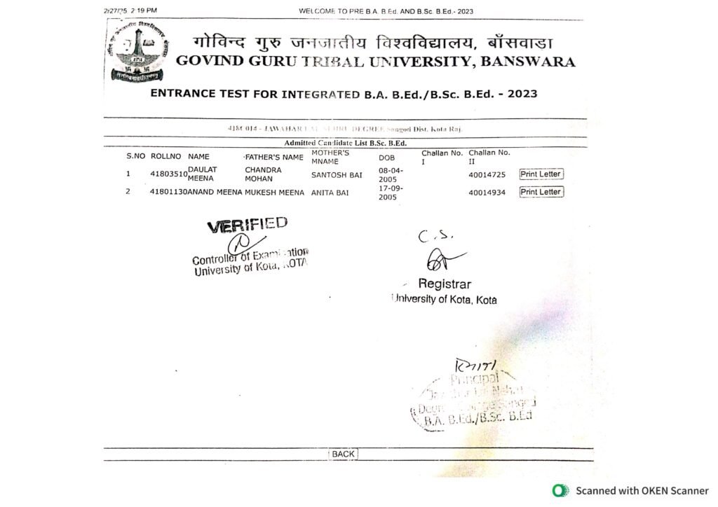 Integrated Student List-images-4